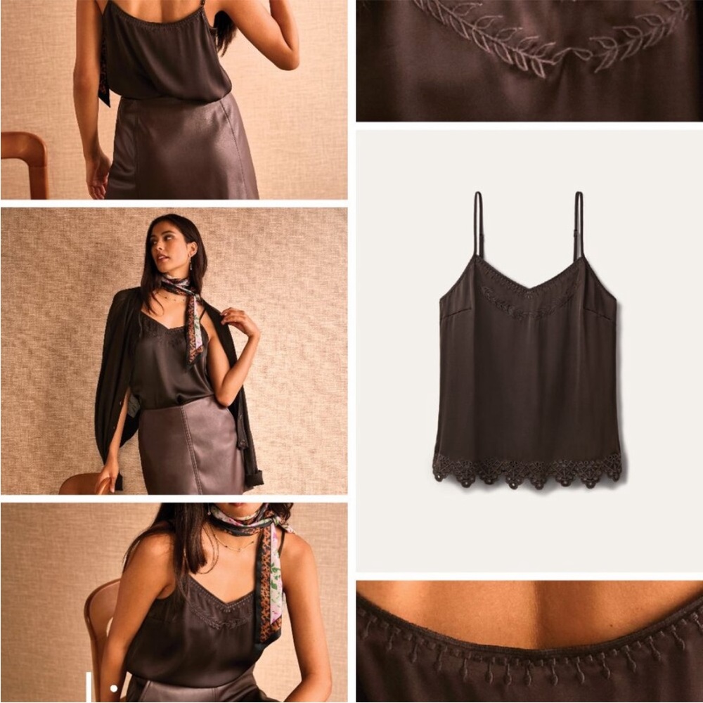 Cabi Artful Cami